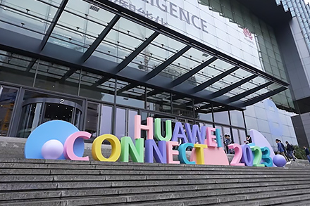 FPGGP and Huawei's Global Partners Discuss Industry Practices and Explore Pathways to Shared Success at HUAWEI CONNECT 2023